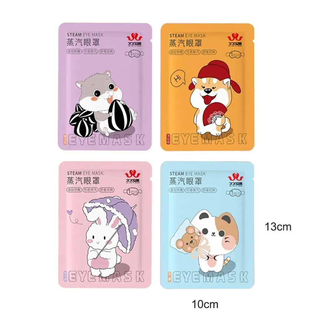 10pcs Eye Protection Steam Blindfold Eye Masks Relieves Eye Fatigue Eyes Care Disposable Eye Patch Eyeshade Patches