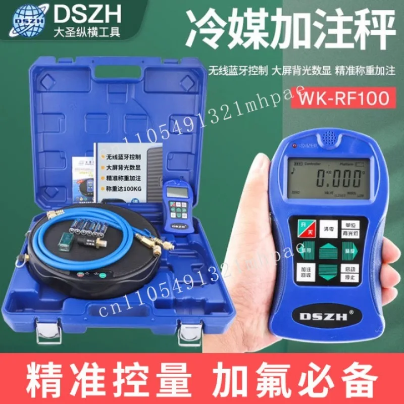 

cold coal filling scale Freon electronic scale fluoride scale air conditioner refrigerant refrigerant quantitative filling