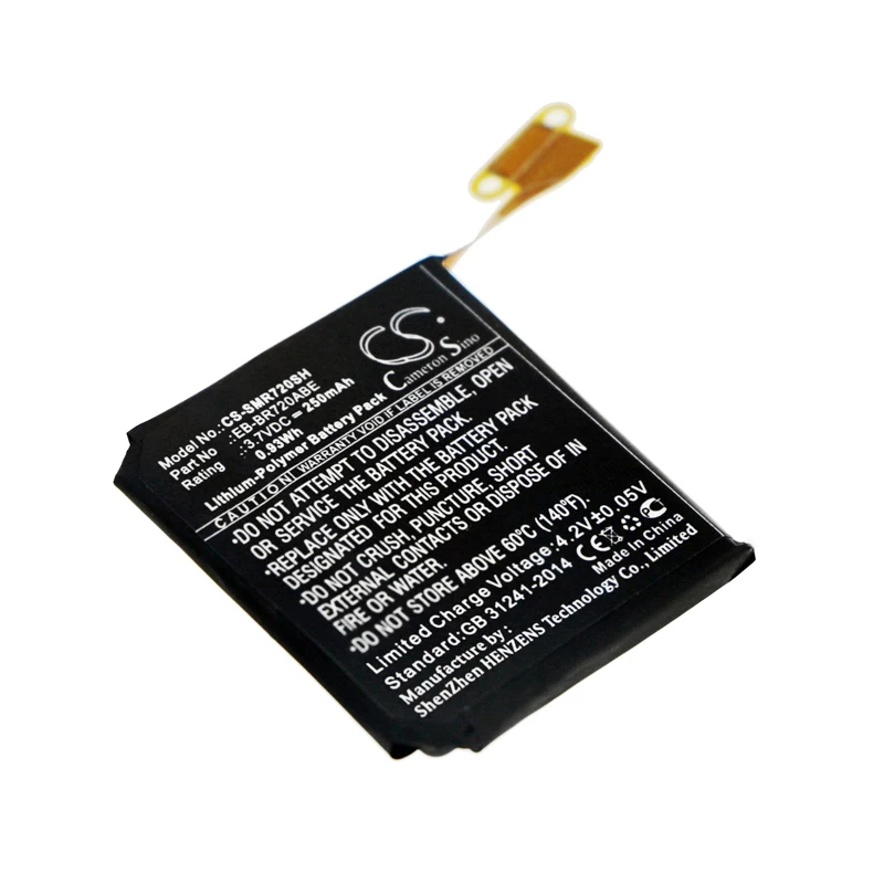 

Li-Polymer Smartwatch Battery for Samsung, 3.7V, 250mAh, Compatible Models: Gear S2, R7200, R720X, R732, SM-R720, SM-R732