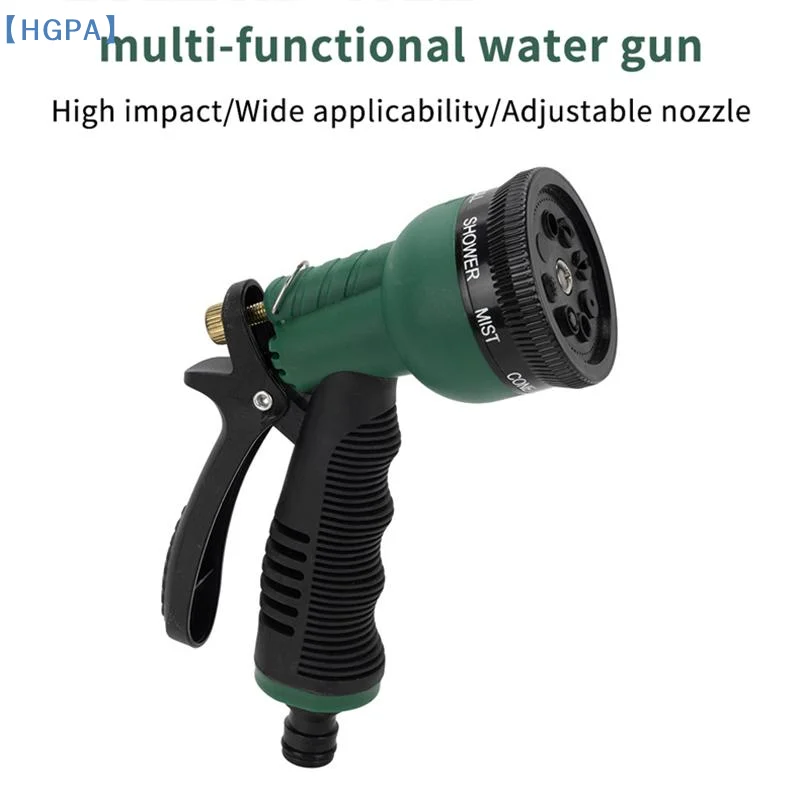 Garden Hose Spray Nozzle With Adjustable Multi Spray Modes Non Slip Handle For Yard Watering Car Washing Outdoor CleaningHGPA
