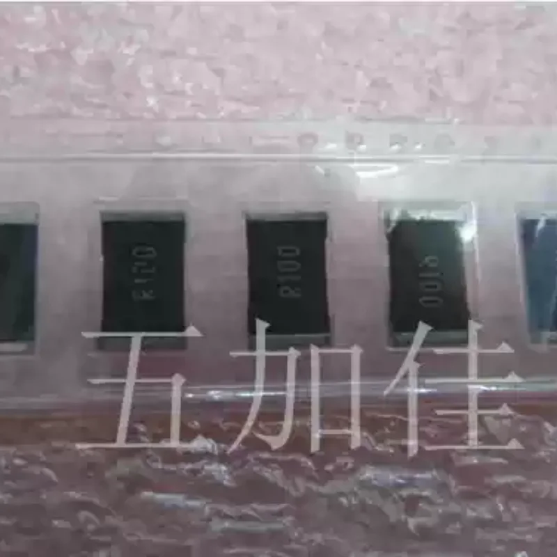 10-100pcs original sampling resistor LR4527-23R100FA 3W 0.1R 0.1 Ω 1% power resistor