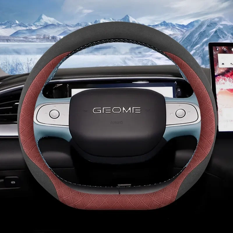

Universal Type Premium Nappa Grain Leather Steering Wheel Cover for Geely Xingyuan - Luxury Car Interior Accessory