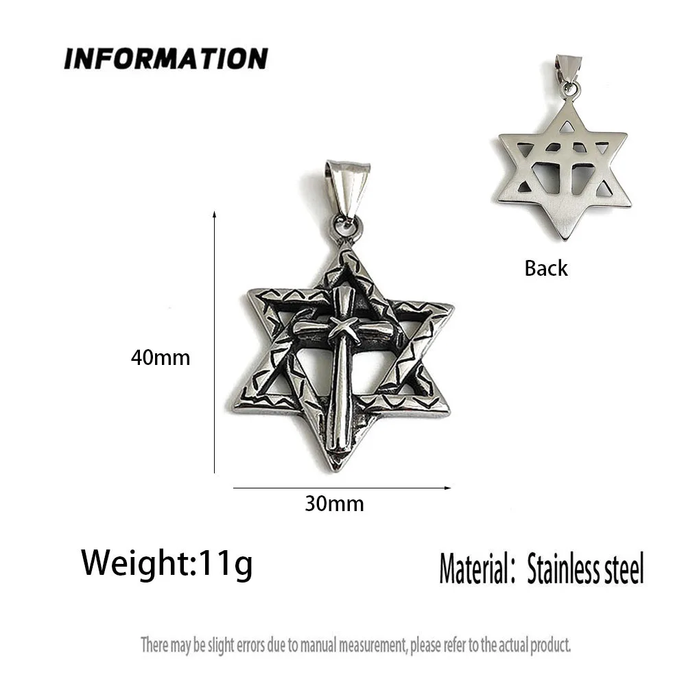 Cast six-pointed star cross stainless steel pendant, waterproof and non-fading blackening process, bulk sales of accessories