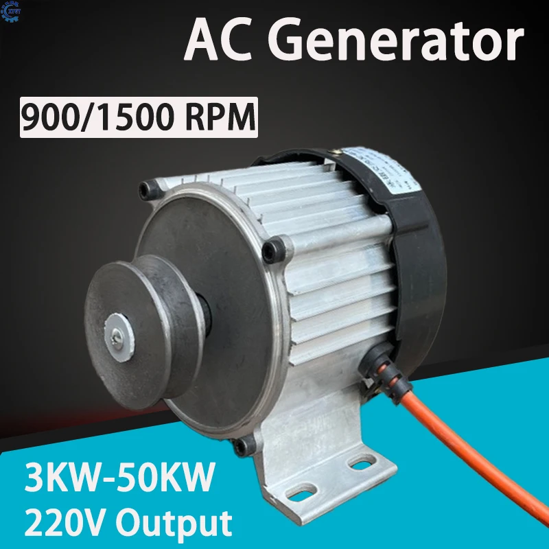 Low Noise 3000W 5000W 10KW 20KW 30KW Permanent Magnet Generator 220V AC Output High Efficiency Brushless Alternator for Home Use