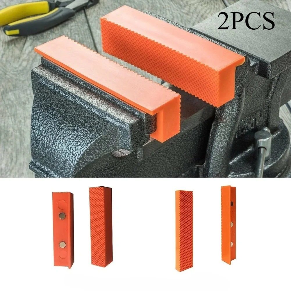 2pcs 4/5/6 Inch Magnetic Soft Pad Jaw Rubber For Metal Vise Bench Machine Tools For Metal Vise Bench Machine Tools