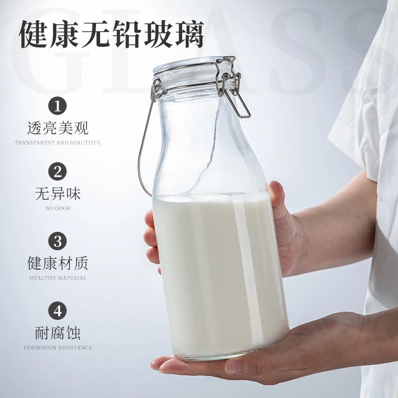 Versiegelte Glasflasche in Lebensmittelqualität