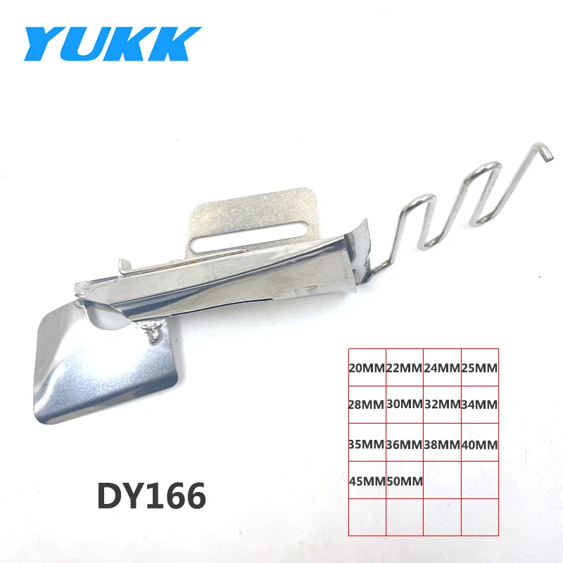 Industrial Sewing Machine Parts Folder Hemming Tool DY166 For Industrial Single Needle Lockstich Machine