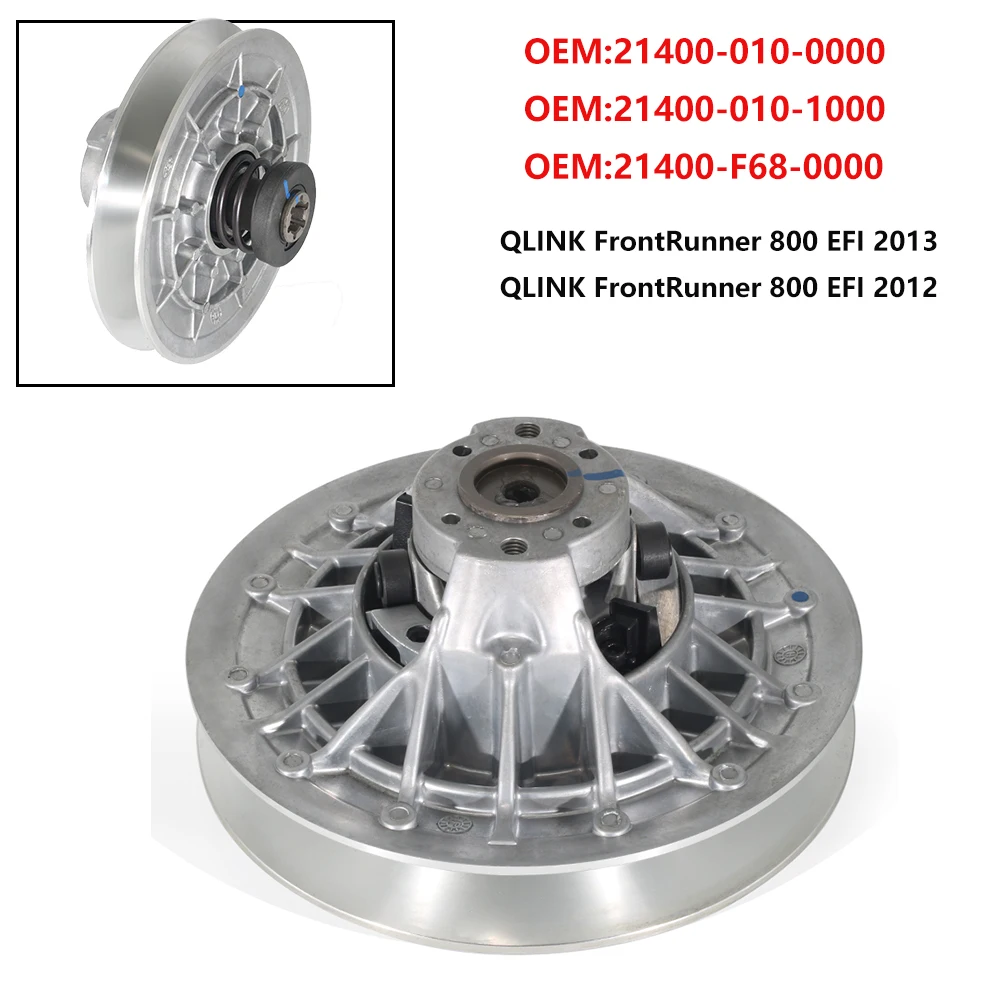 Clutch Parts Primar…