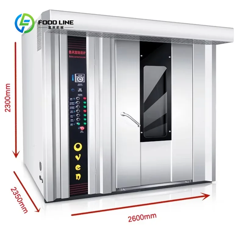 Customized 32Tray Large Capacity Commercial Rotary Oven Stainless Automatic Baking Doubling Batch Efficiency for Industrial Use