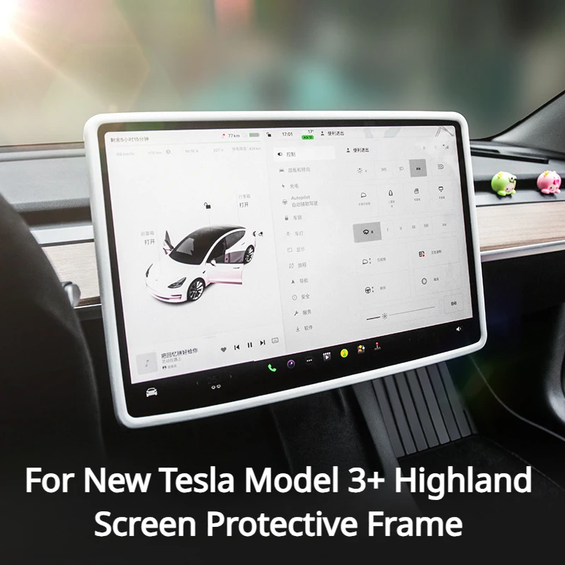 Para novo tesla modelo 3 + highland 2024 quadro protetor de tela de navegação de silicone quadro protetor de tela acessórios interiores do carro