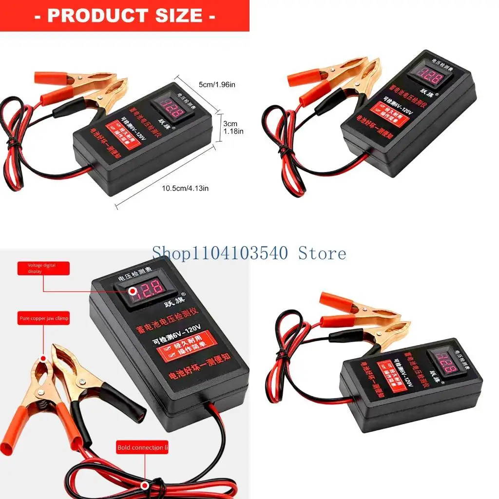 02DC Universal Batteries Testing Device with Multiple Ranges Battery Health Monitor Suitable for Different Vehicle Type