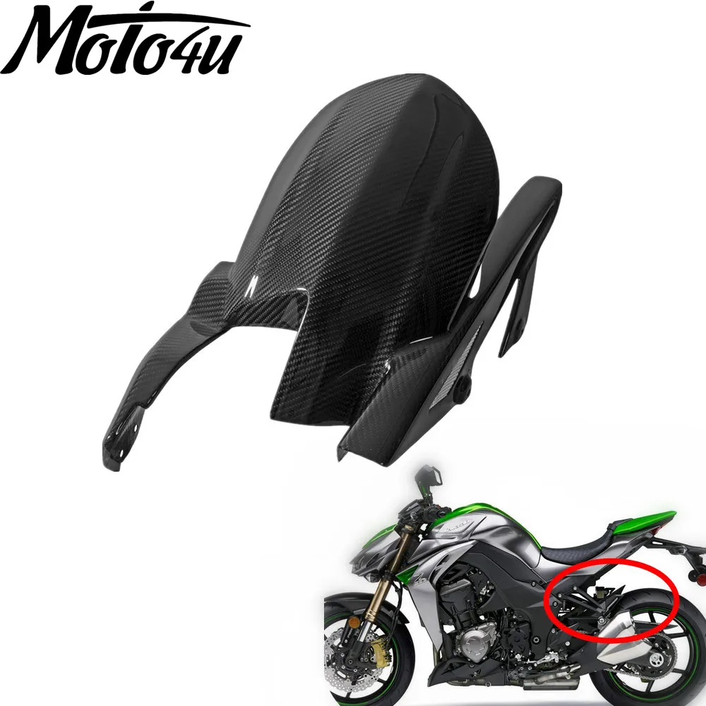 For Kawasaki Z1000 2014 2015 2016 2017 2018 MOTO4U 100% Carbon Fiber Motorcycle Rear Fender with Chain Guard Cover Protector