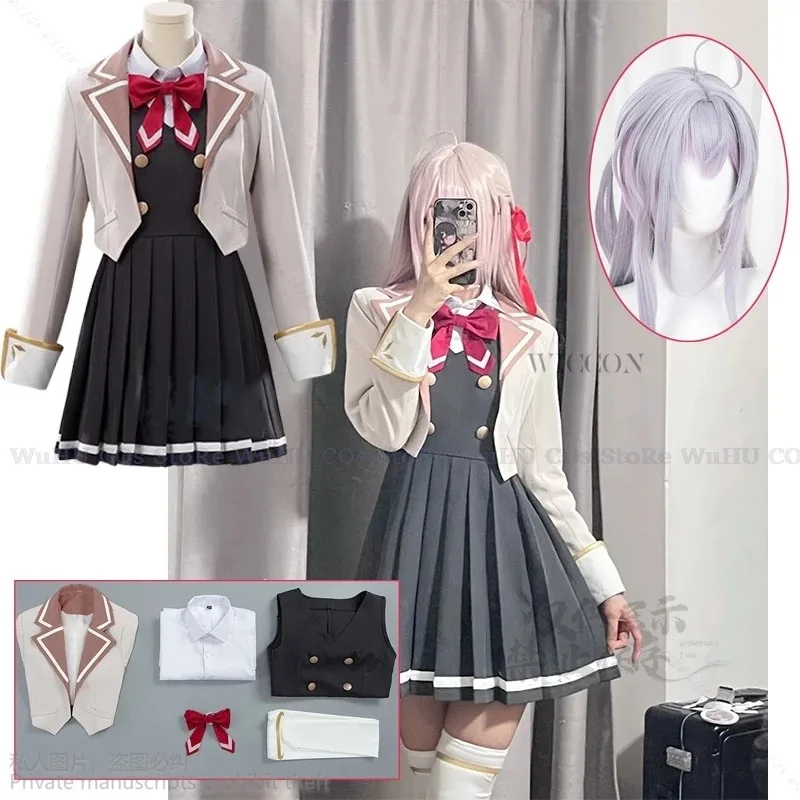 qq98Anime Alya Alisa Mikhailovna Kujou Costume Sometimes Hides Her Feelings In Russian JK School Uniform Cosplay Kawaii