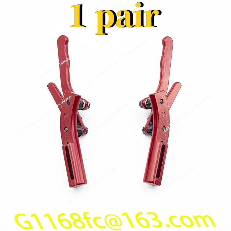 Sports wheelchair special handbrake car magnesium alloy wheelchair scissor brake parking brake high strength can be customized