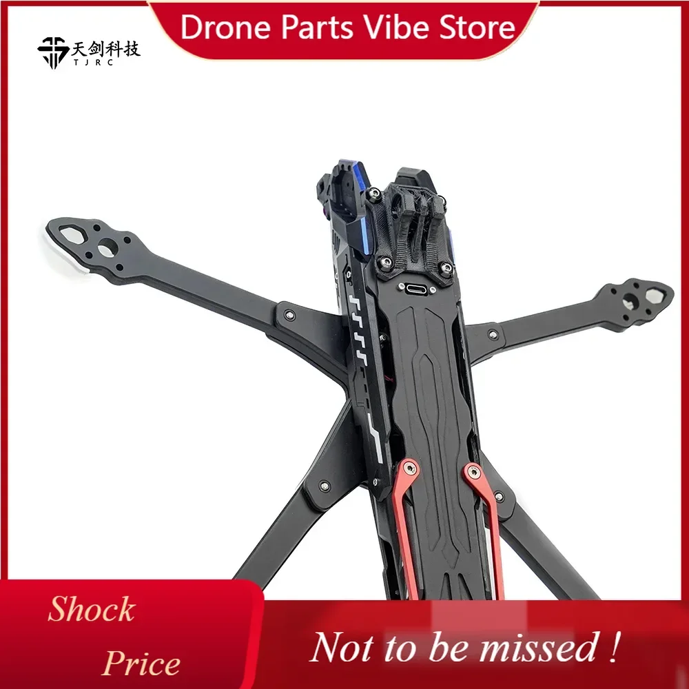 Dp Tjrc Yj-7.5Inch … - image