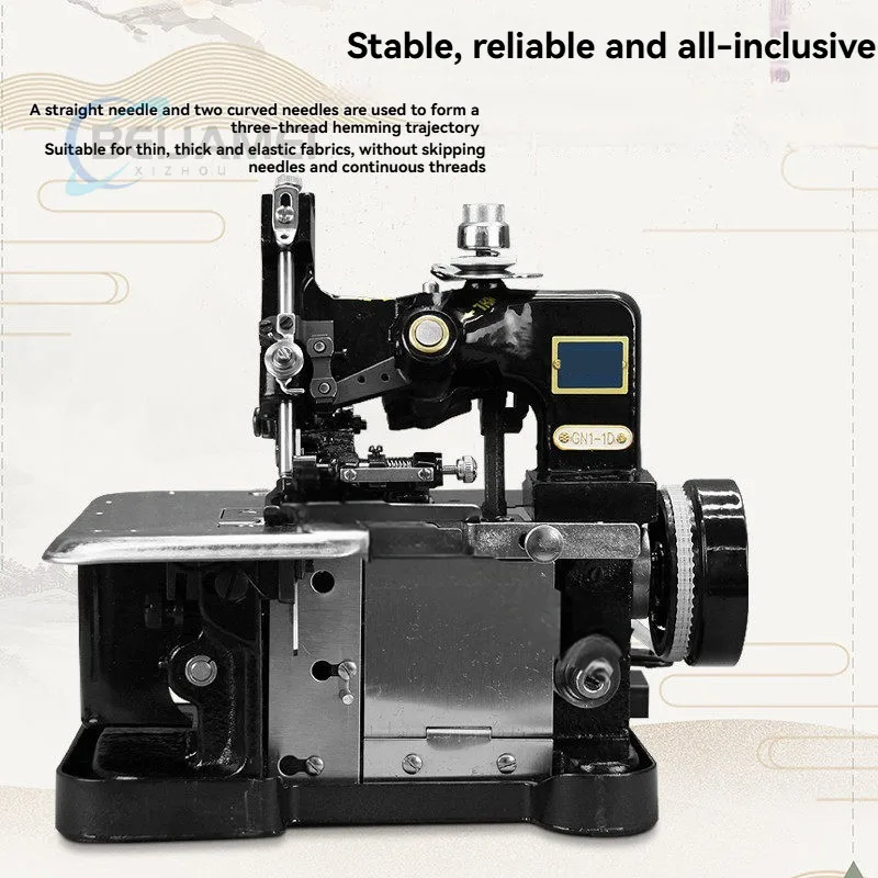 Household Sewing Machine Three-Line Overlock Machine Electric Small Desktop Piping-Yard Side Sewing Clothing Cart Close Copy