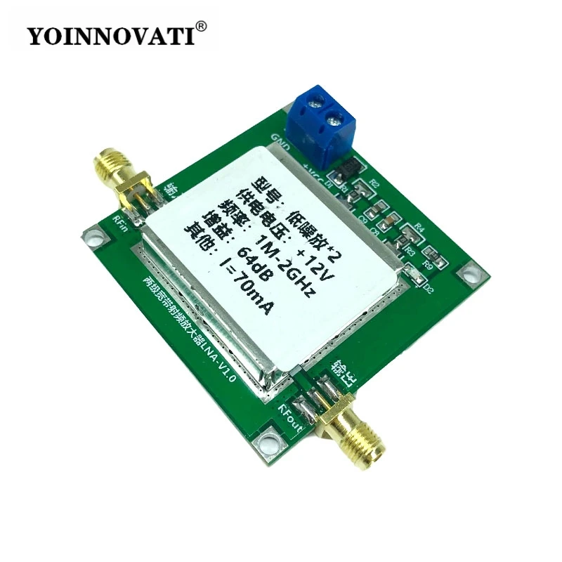 0.01-2000MHz Low Noise Amplifier (LNA) Module - 64dB Gain Broadband RF Amplifier for 0.1-2GHz Applications