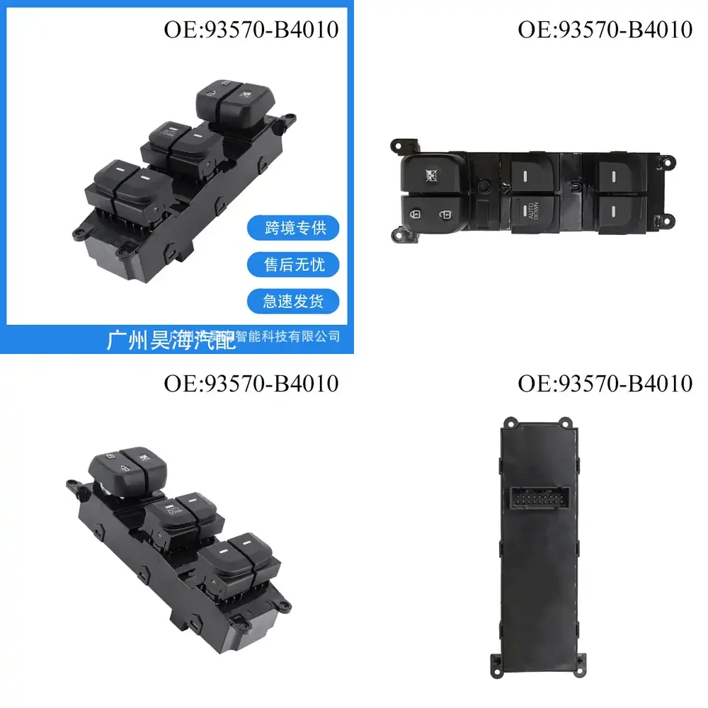 

Car Window Switch for Hyundai 93570-B4010 93570-B40104X Power Window Control Switch Glass Lift Switch Auto Door Window