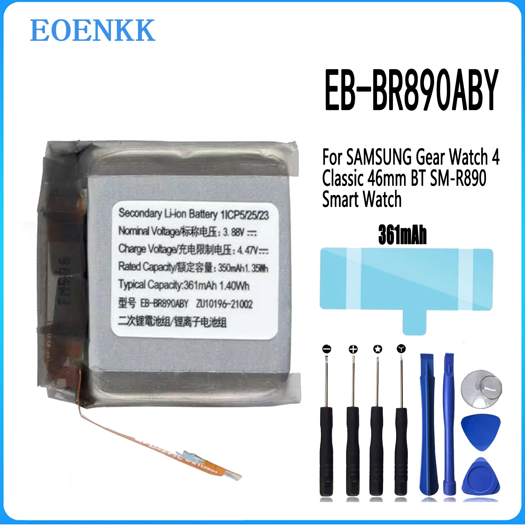 EB-BR890ABY Battery For Samsung Gear Watch 4 Classic 46mm BT SM-R890 Smart Watch  high capacity Capacity Batteries