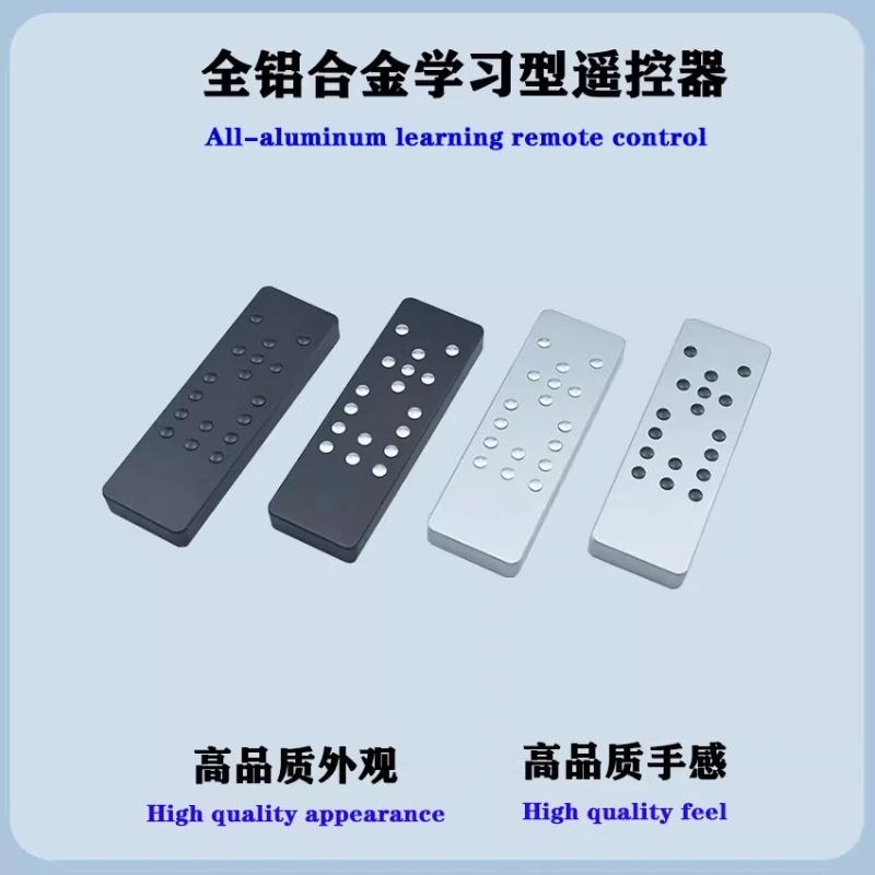 Infrared universal learning remote control for audio preamplifiers, amplifiers, cd players, tvs, dvd players, and set-top boxes