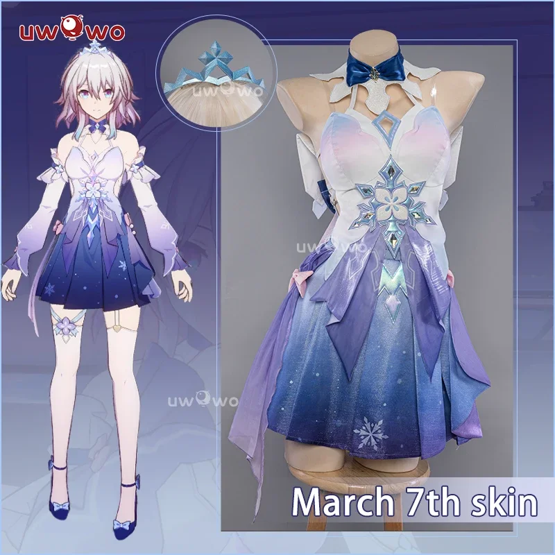 Honkai Star Rail March 7th New Skin Ice Preservation HSR Cosplay Costume