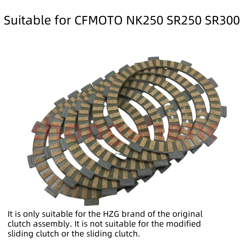 

Motorcycle Clutch Wood Chip Motorcycle Plate Suitable for Cfmoto Nk250 250Sr 300Sr Engine Clutch Assembly Combination