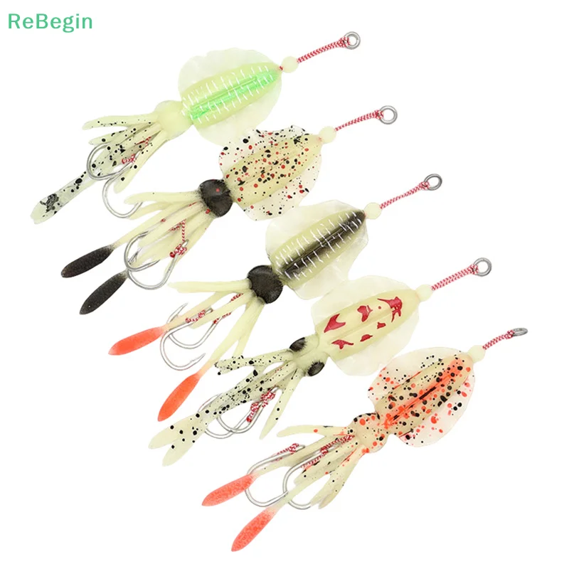 Soft Squid Bait Fishing Trolling Lure Octopus Head Jigs 20g Luminous UV Squid Jig For Deep Sea Boat Fishing Wobblers Bait