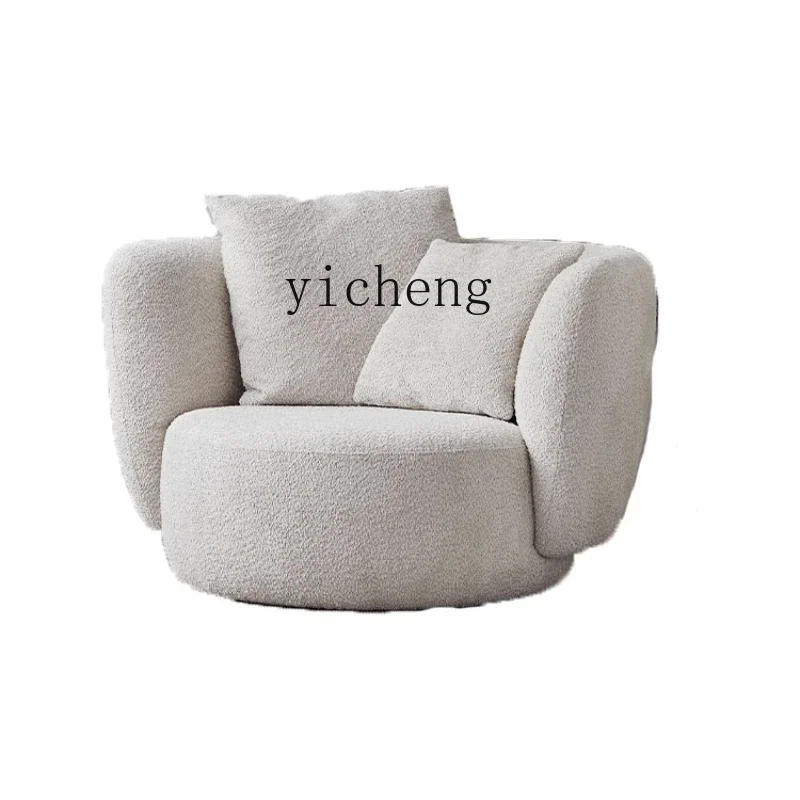 

ZC single wonton sofa living room balcony size apartment round casual fabric