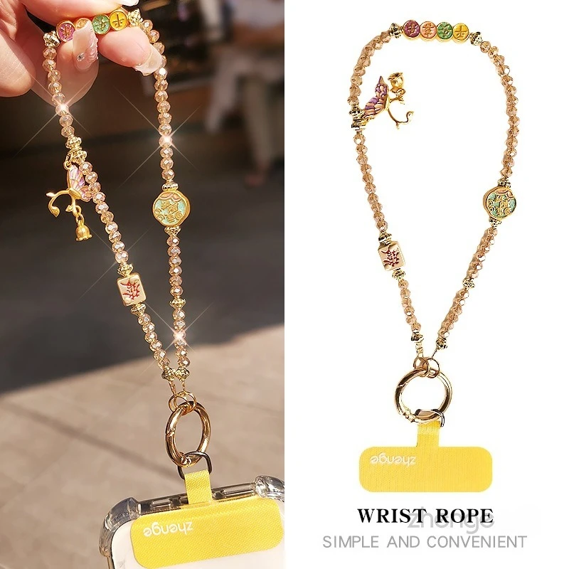

Chinese Style Chinese Characters, Peace, Joy, Wealth, Fortune, Crystal Fashion, Exquisite Women's Anti-theft Phone Chain