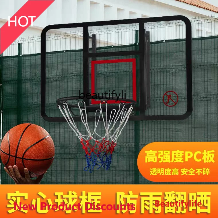 A49 Adult standard basketball hoop basketball hoop household youth outdoor basketball hoop