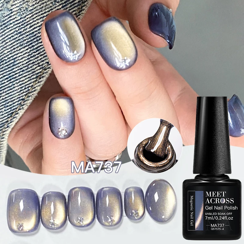 7 ml Schwarzlicht-Goldglasperlen-Magnetgel-Nagellack für Punk-Stil-Nagelschönheit, transparenter, wasserleichter Nagelkunstlack