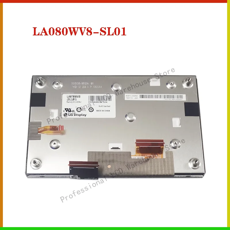 8-pouces-la080wv8-sl-01-lcd-avec-ecran-tactile-la080wv8-sl01-pour-la-navigation-gps