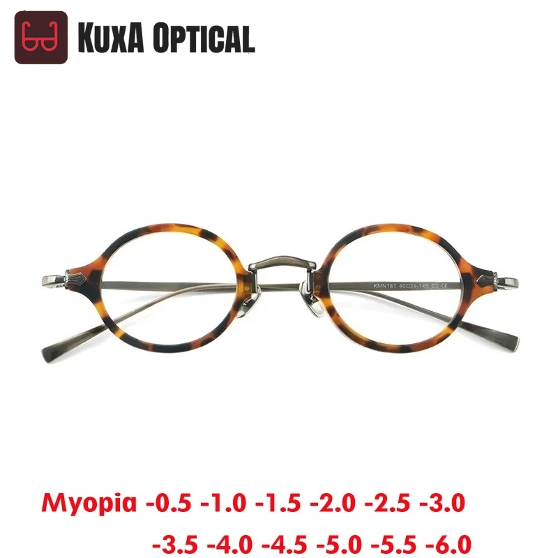 

KUXA ацетатные маленькие круглые очки для близорукости по рецепту, высококачественные ретро женские и мужские очки, очки на заказ от -0,50 до -6,0