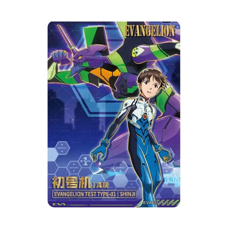 

KAYOU Neon Genesis Evangelion Series 2 UR/AR/ST/SSR Single Sheet Full Set Classic Freshman Breakthrough Genuine Collection Card