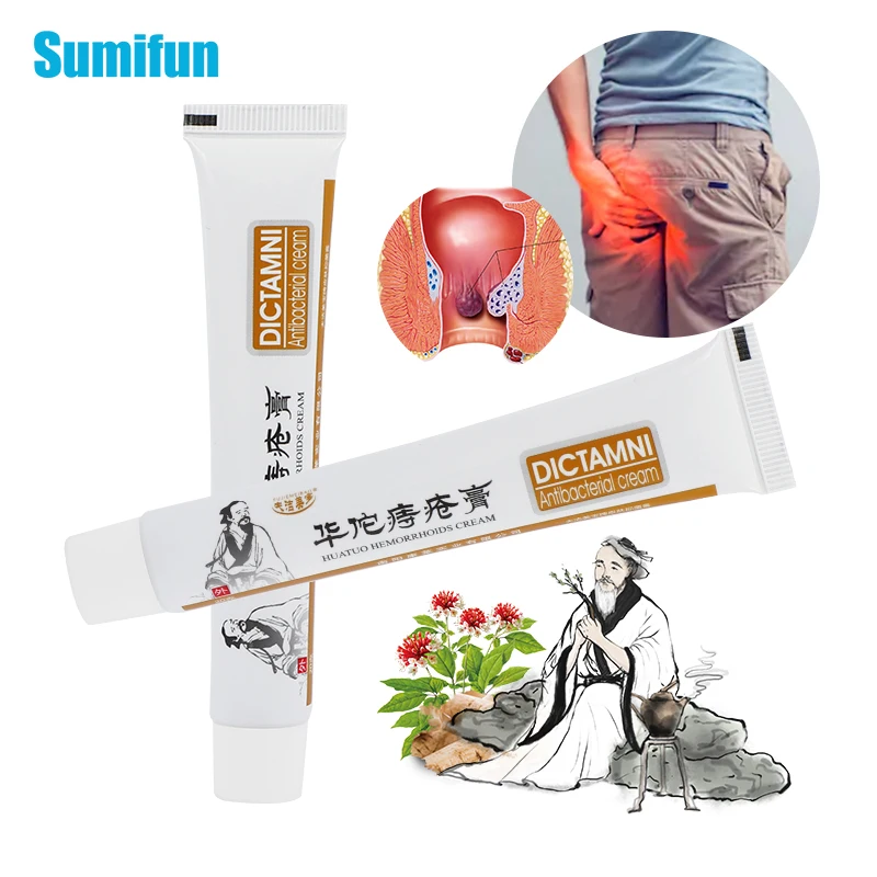 

1/2/3pcs Hemorrhoids Treatment Cream Mixed External Internal Anal Fissure Ointment Pain Relief Chinese Herbal Plaster Healthcare