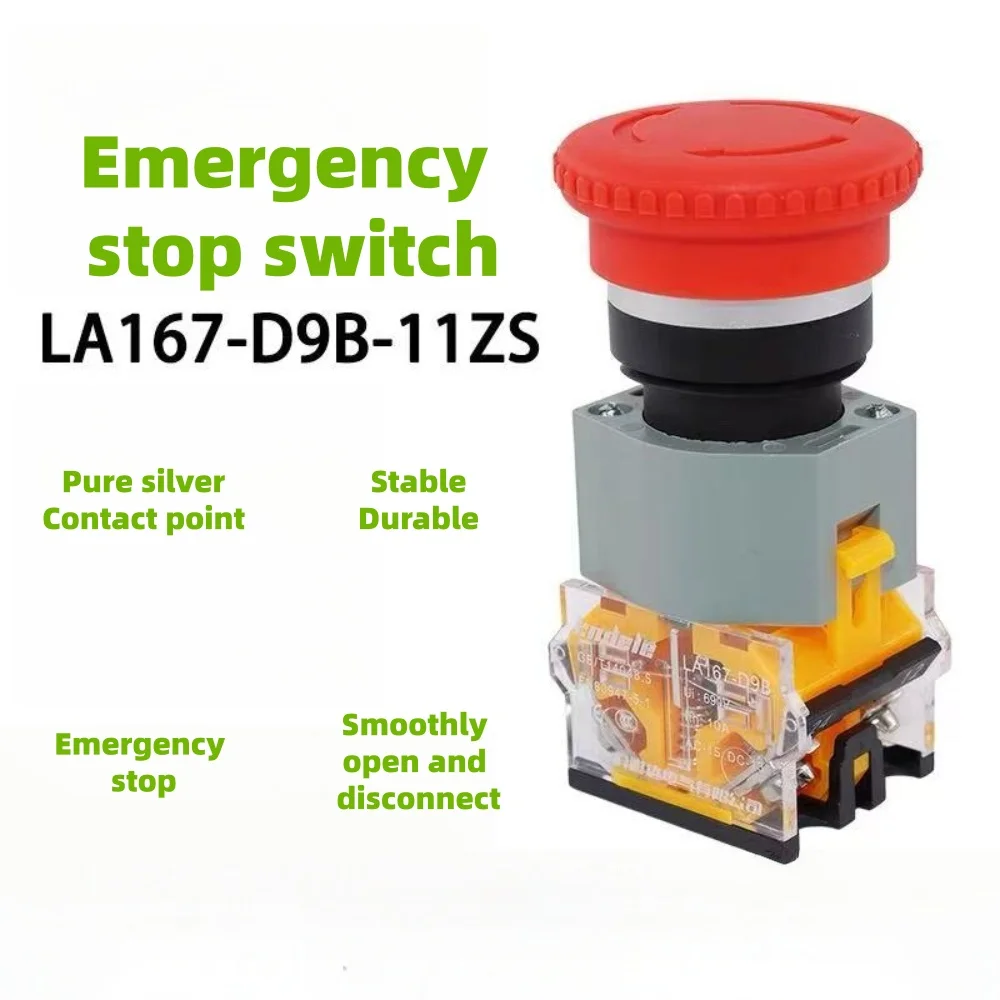

For Konida emergency stop button switch LA167-D9B-11ZS emergency stop STOP self-locking on and off power button