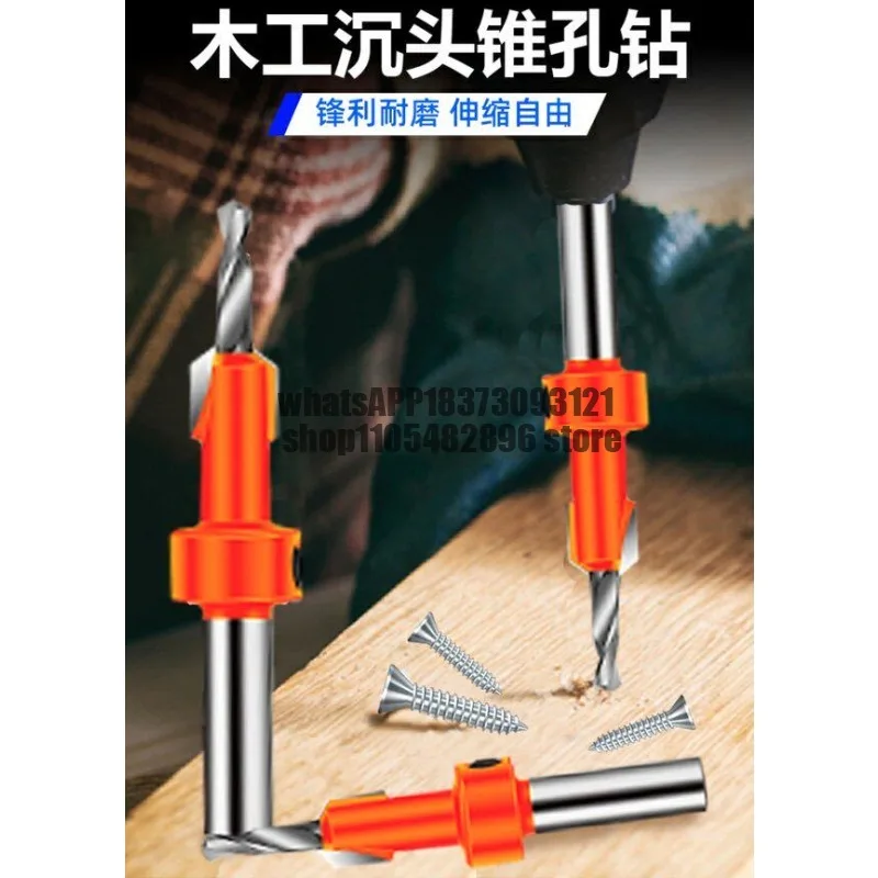 Countersunk  Alloy Head Taper Hole Step Countersunk Head Furniture Installation Screw Drill Salad Woodworking