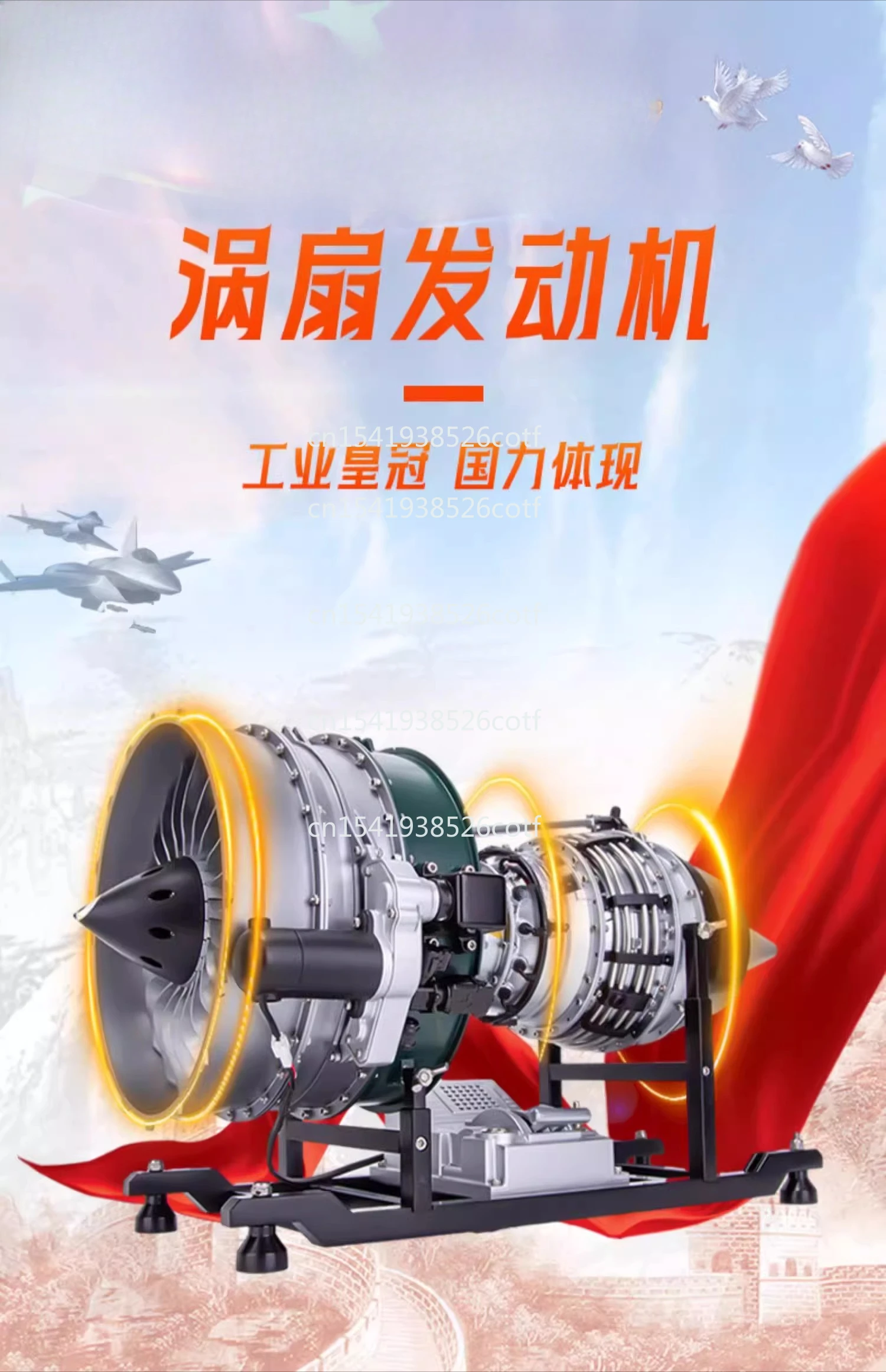 Stainless steel turbojet turbofan engine model aircraft mini engine metal assembly electric toy