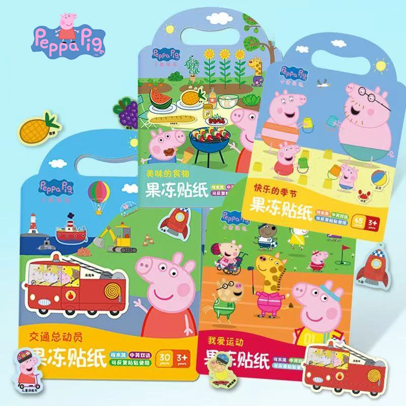 Libro de Pegatinas de Gel Reutilizables de Peppa Pig, Pegatinas de Escenas de Dibujos Animados para Niños, Juguetes Educativos de Libro Silencioso para Niñas y Niños