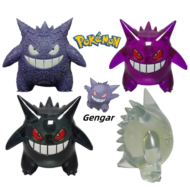 

8/11cm Kawaii Pokemon Tattoo Gengar Anime Action Figure Pet Elf Creative Tide Play Desktop Chassis Car Ornaments Surrounding Toy