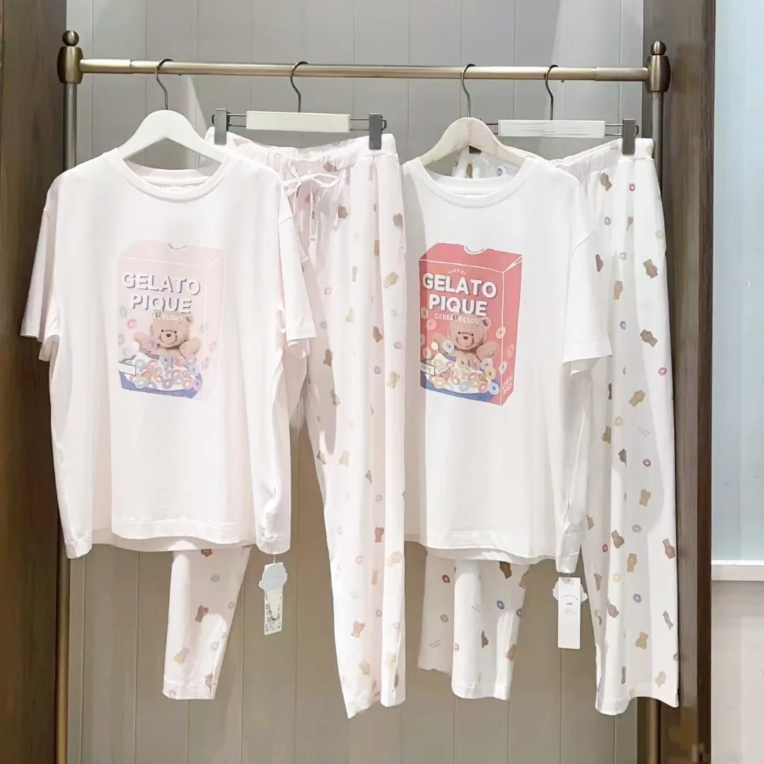 Japan Style Cotton Baby Bear On Cereal Box Pajamas