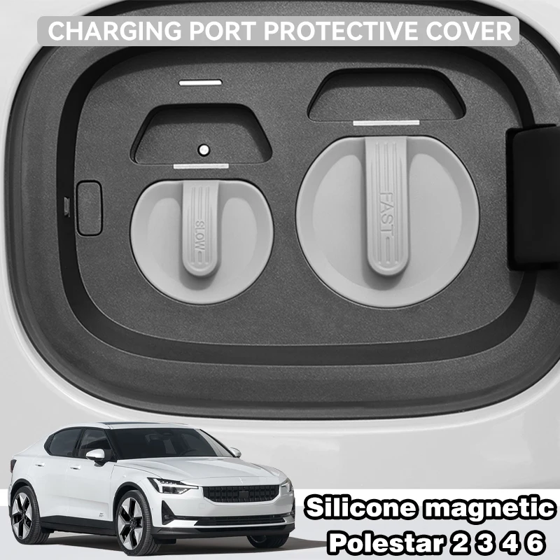 Polestar 2 3 4 6 Charging Port Waterproof Cover Magnetic Dust Protection Cover Silicone Case Modification Accessories