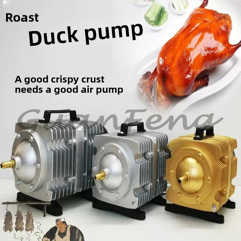 Roast Duck Air Pump Inflatable Duck Inflator Roast Goose Pump Roast Duck Blowing