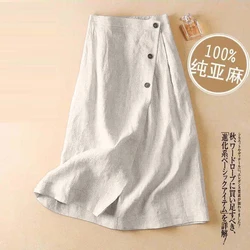 2022 Spring Summer New Arts Style Women High Waist Loose A-line Skirt Button Design All-matched Casual cotton linen Skirts C454