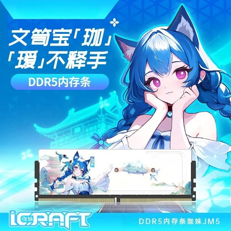 Icrafi 6000MHz 16GB*2 DDR5 Mem - огляд і ціна Ddr5 16Gb 6000Mhz