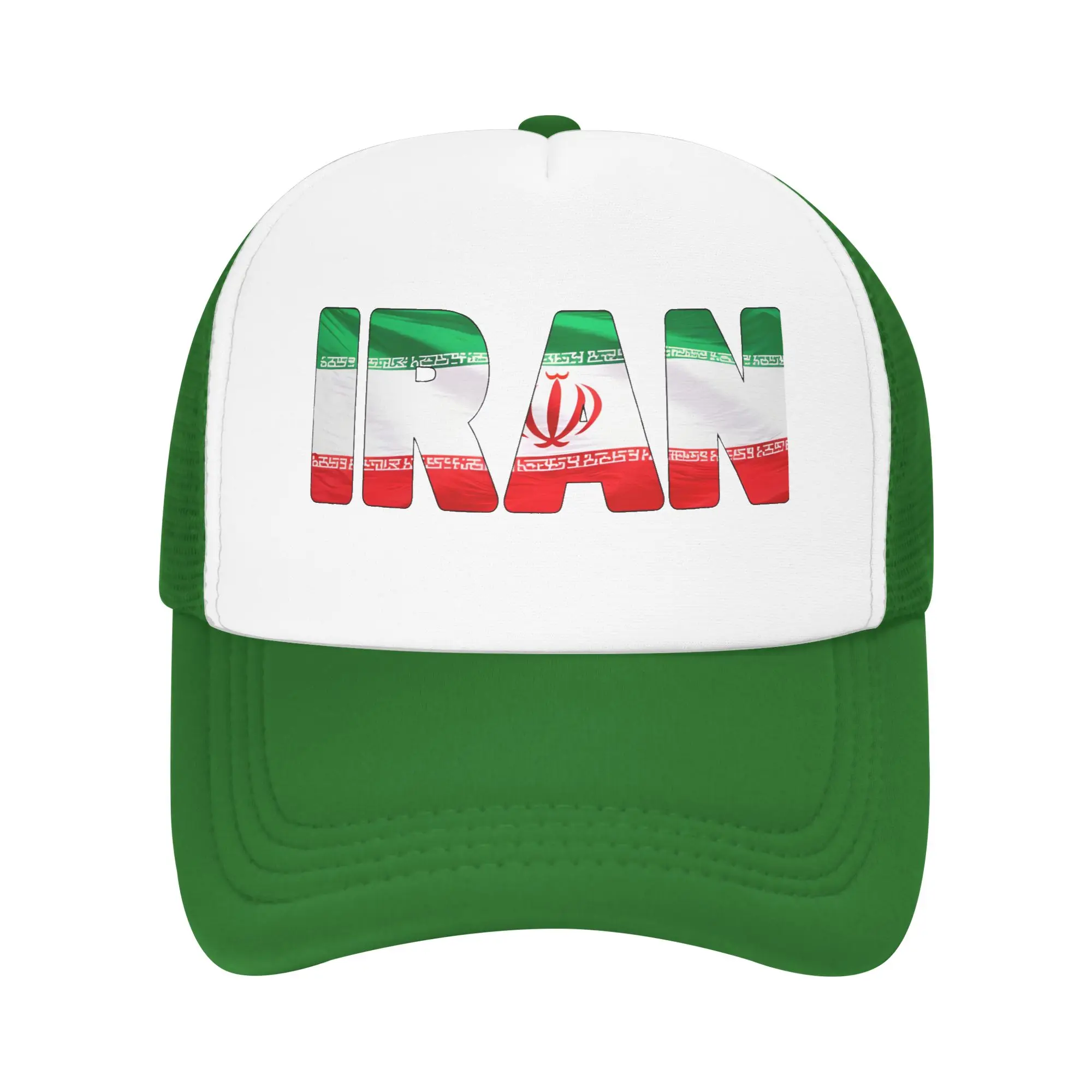 IRAN Flag Flying in Wind Mesh Baseball Cap Men Women Outdoor Sun Caps  Hats Adjustable Summer Trucker Cap