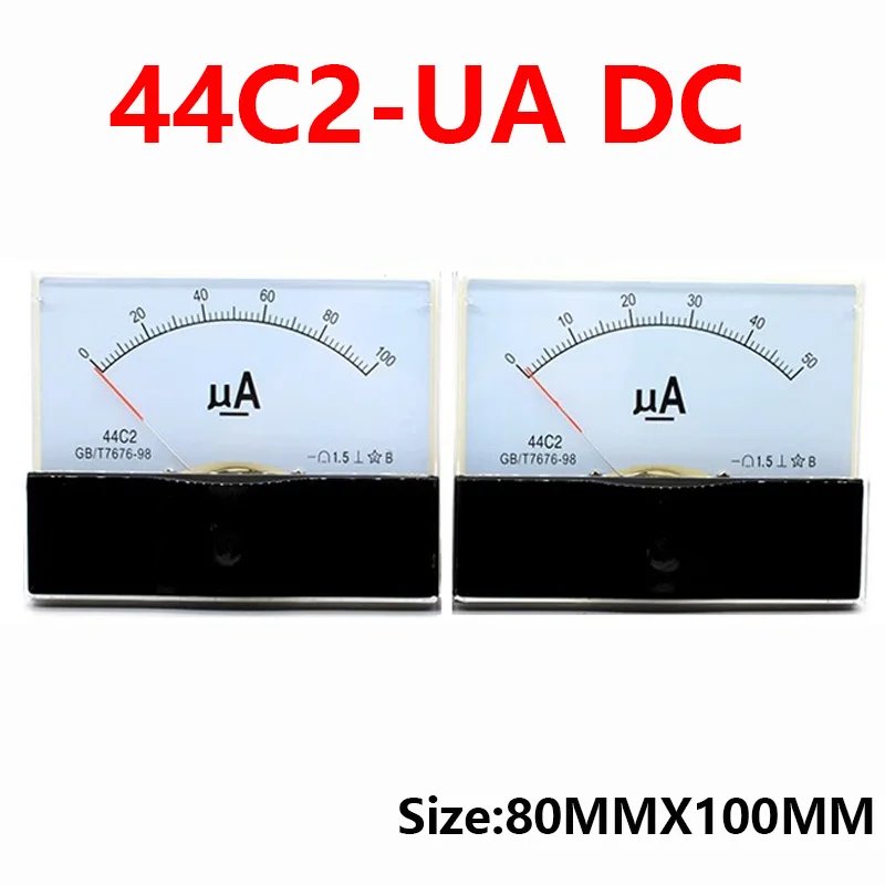 아날로그 패널 포인터 타입 DC 전류계, 기계식 계량기 전류계, 44C2 DC μA 50UA 100UA 200UA 300UA 500UA