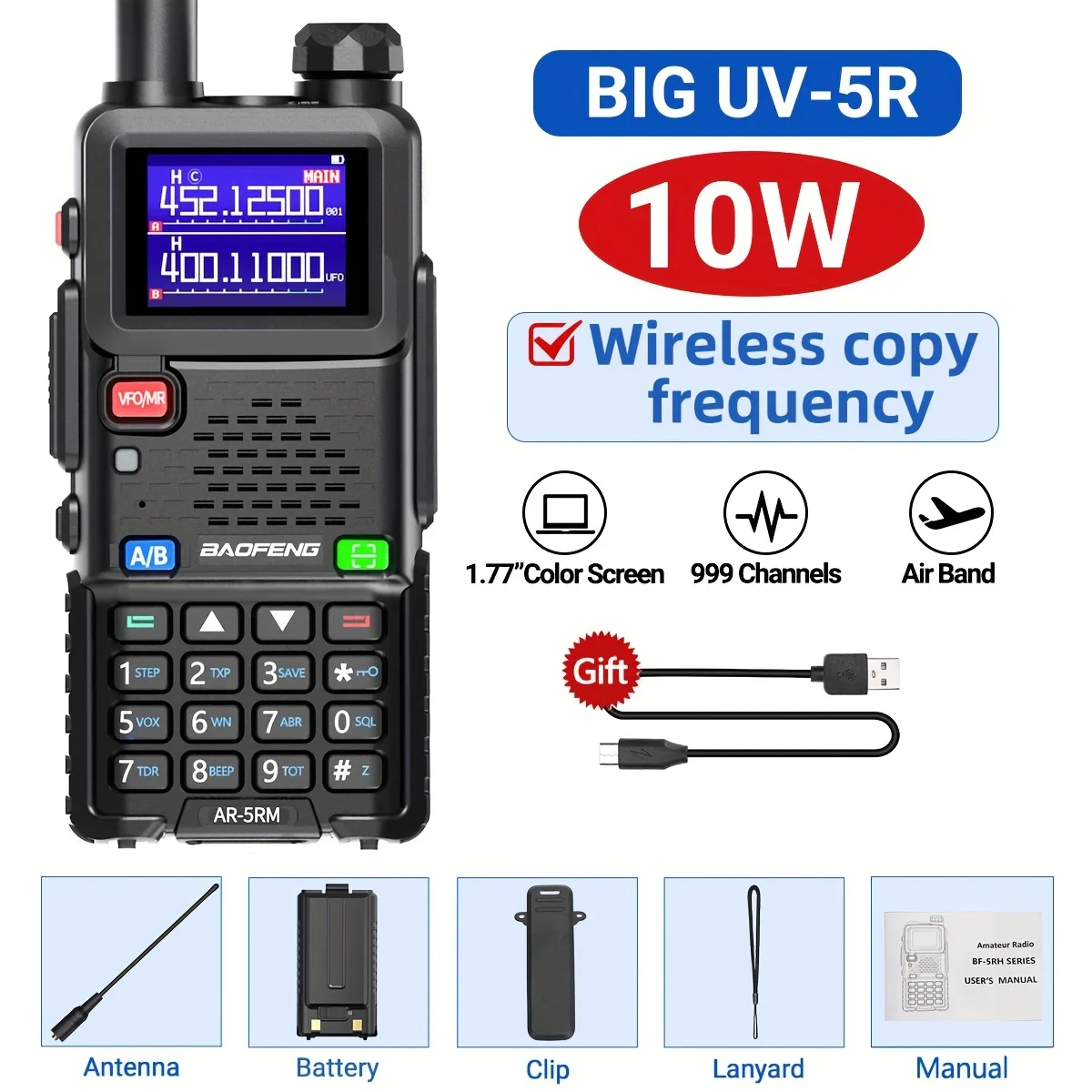 Baofeng UV-5RH 워키토키 장거리 무선 복사 주파수, 에어 밴드 햄, 양방향 라디오 C 타입 충전기, 고전력 업그레이드