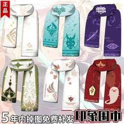 Anime Genshin Impact Warm Scarfs Keqing Zhongli Diluc Venti Klee Qiqi Lumine Eula Hu Tao Morax Cosplay Props Cartoon Scarf Plush