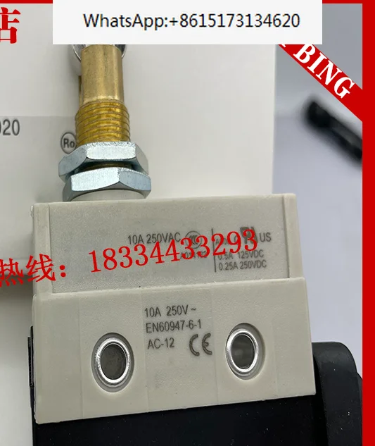 

5 pieces Spot D4MC-5020 5040 5000 1020 2020 5020-N5040-H-N travel switch